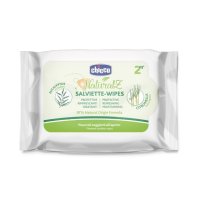 CH ZANZA SALVIETTE NAT 20PZ