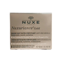 Nuxe Gold Baume Nuit 50ml