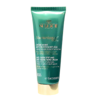 Nuxe Ultra Creme Mains 75ml