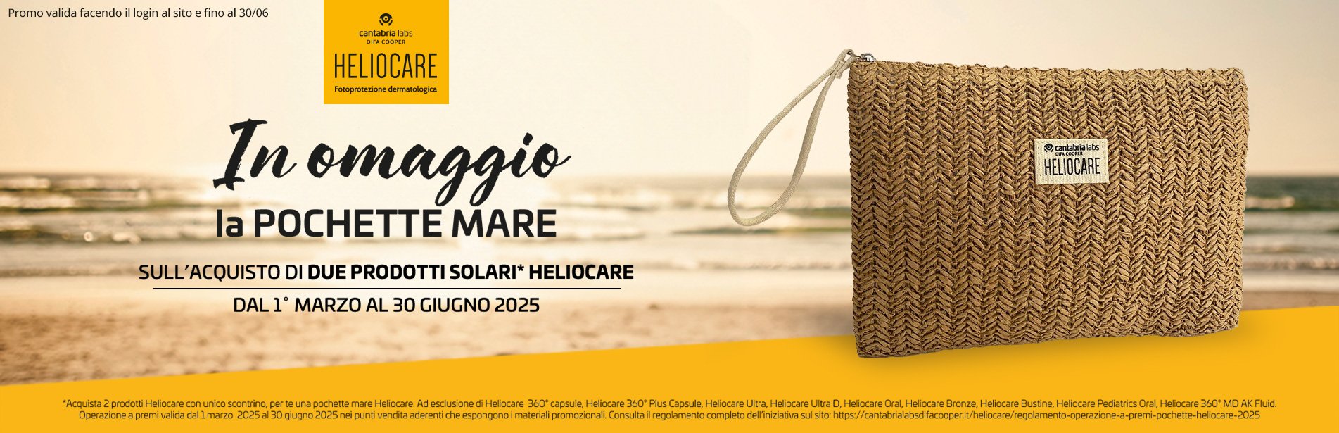 promo heliocare