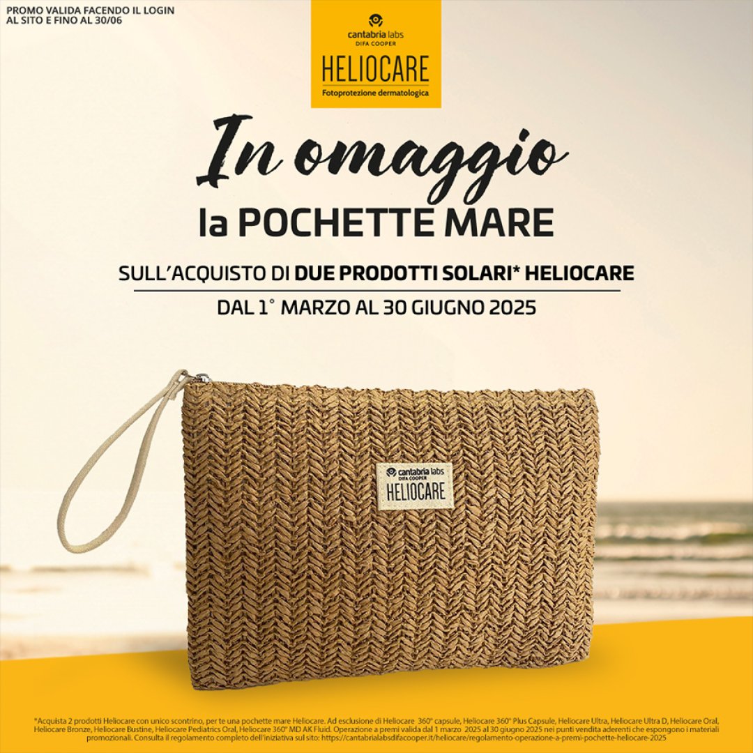 promo heliocare