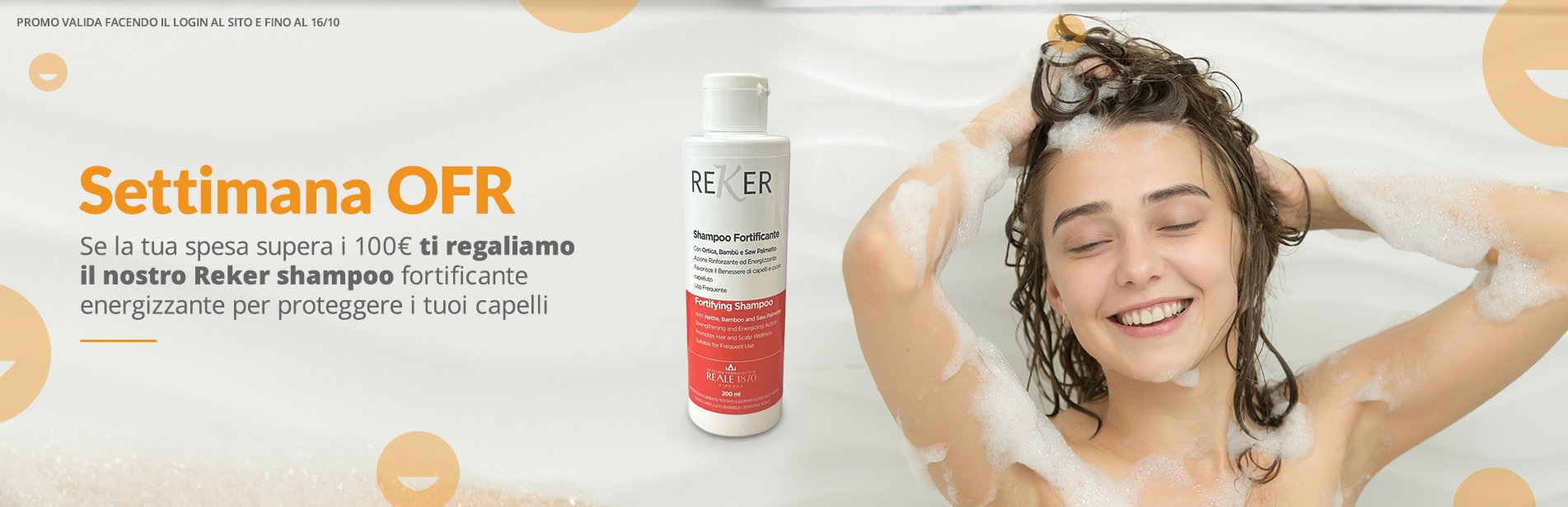 promo reker