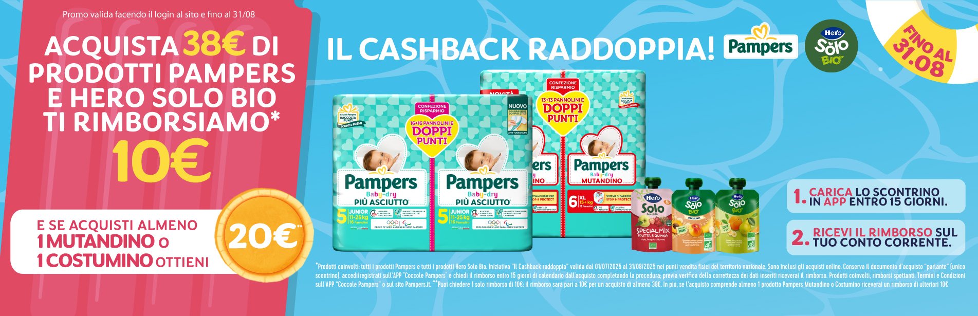 pampers baby dry duo
