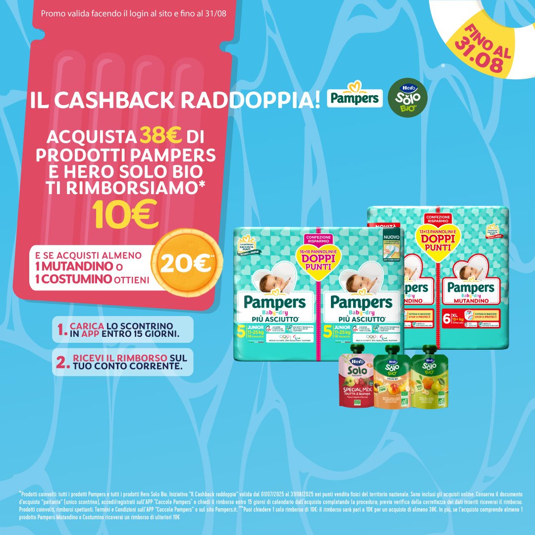 Pampers Baby Dry Duo & Hero