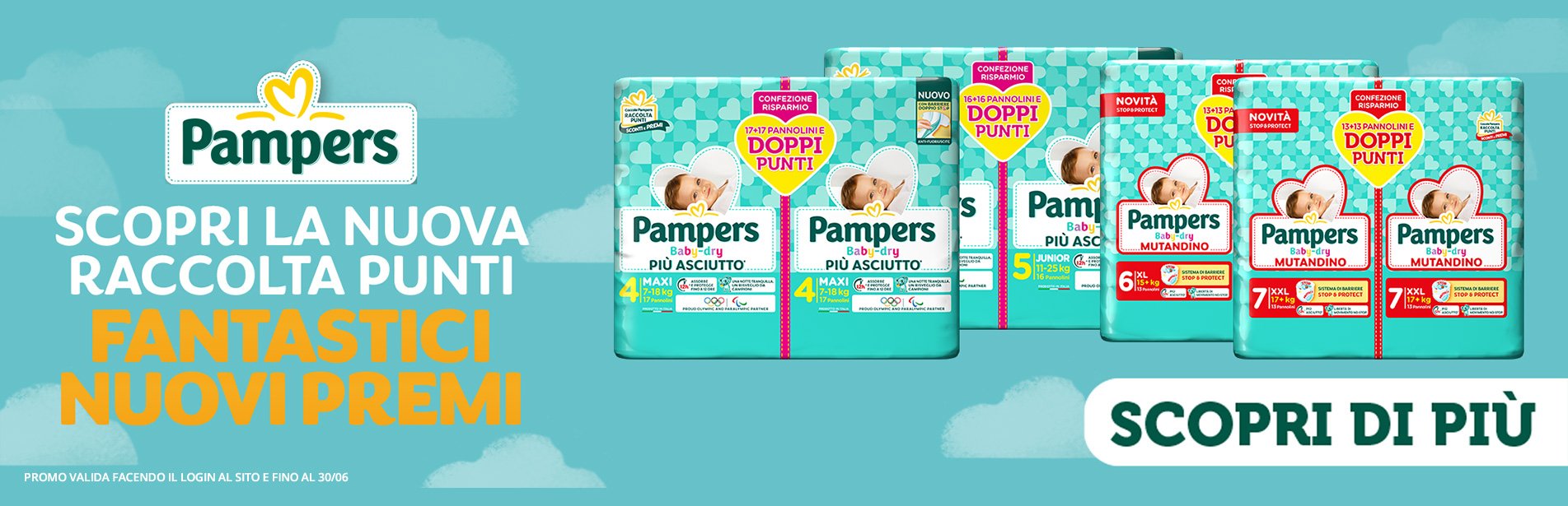 pampers baby dry duo