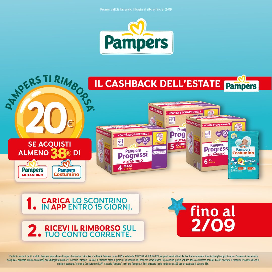 cashback pampers