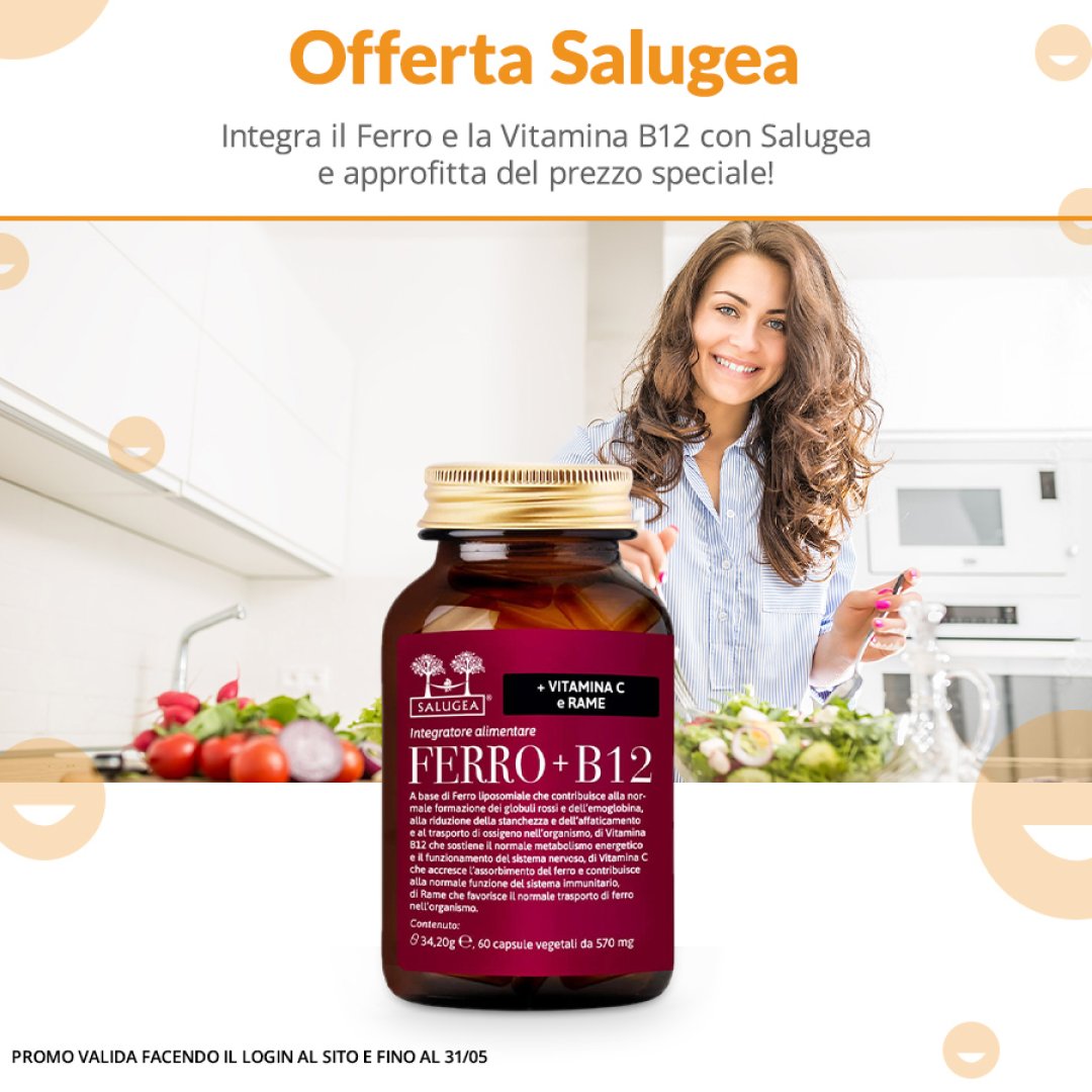 promo salugea