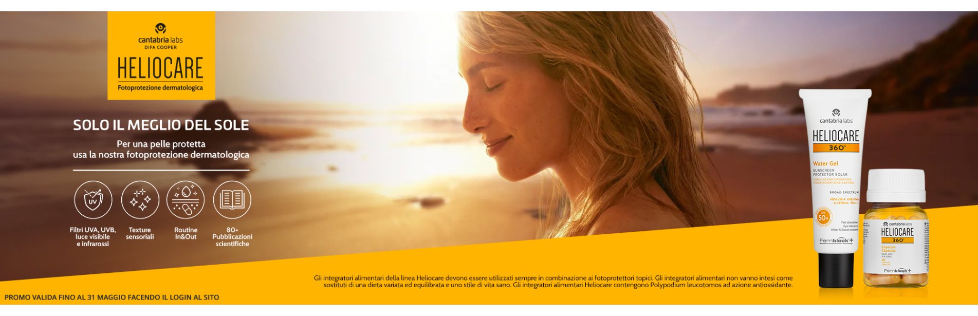 promo heliocare