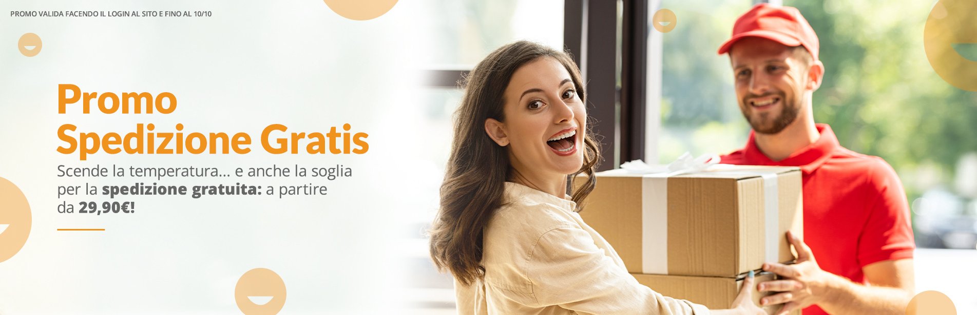 promo spedizione
