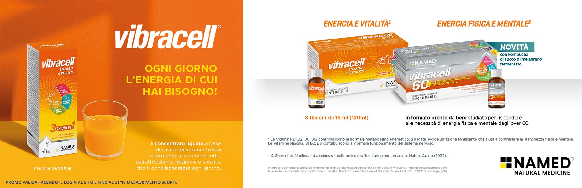 promo vibracell