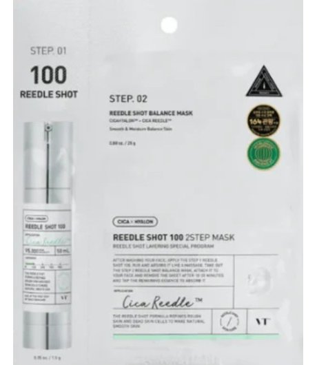 Vt Reedle Shot 100 2-step Mask - Maschera per Pelle Levigata e Idratata