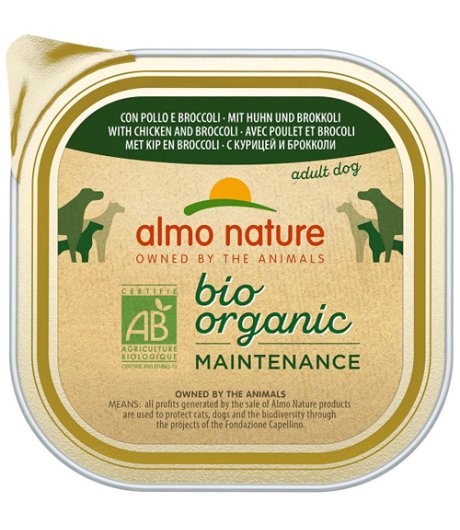ALMO NATURE CANE BIO ORGANIC MAINTENANCE ADULT POLLO BROCCOLI 300GR (vaschetta)
