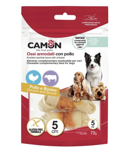 CAMON CANE SNACK OSSO ANNODATO PELLE BOVINA POLLO 11CM 70GR
