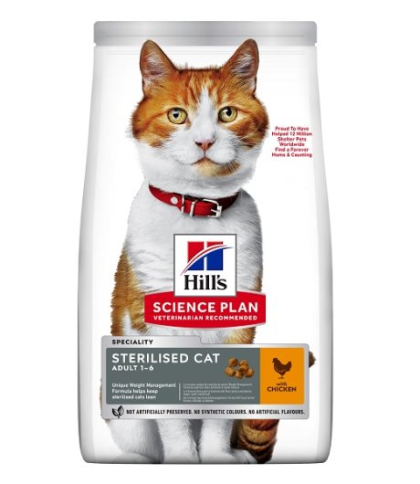 HILL'S GATTO SCIENCE SPECIALITY STERILISED YOUNG ADULT POLLO 300GR