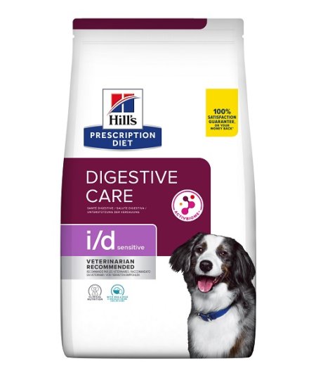 HILL'S CANE DIET I/D DIGESTIVE CARE SENSITIVE BIOME UOVA RISO 1,5KG