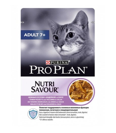 NESTLE' PURINA PRO PLAN GATTO NUTRI SAVOUR SENIOR 7+ GRAVY (IN SALSA) TACCHINO 85GR (bustina)