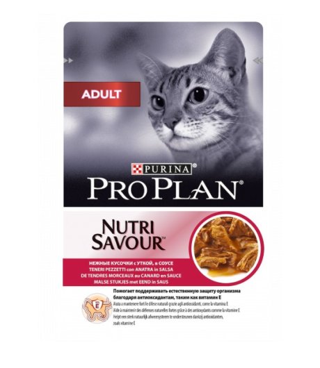NESTLE' PURINA PRO PLAN GATTO MAINTENANCE ADULT (IN SALSA) ANATRA 85GR (bustina)