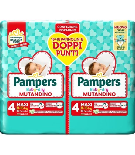 PAMPERS BD MUT DUO DWCT MAX32P