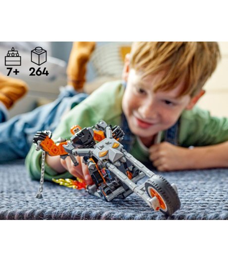 LEGO 76245 MECH E MOTO