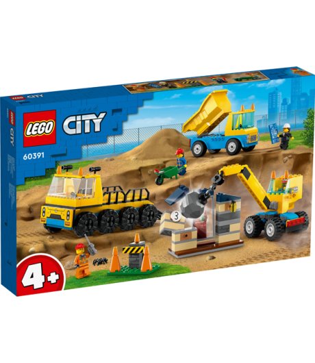 LEGO CITY GREAT VEH CAMION CAN