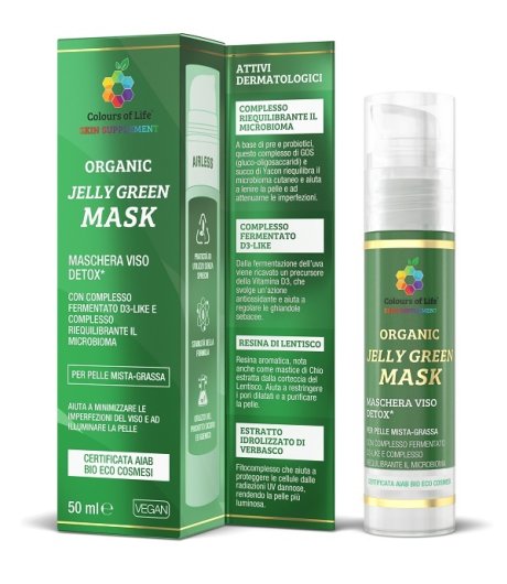 ORGANIC JELLY GREEN MASK 50ML ORGANIC JELLY GREEN MASK 50ML