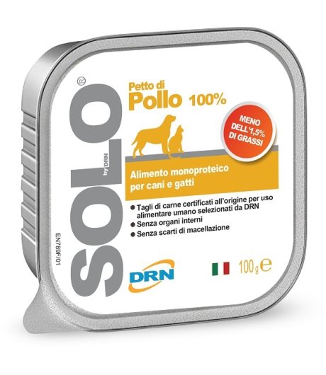 NEXTMUNE DRN SOLO CANE/GATTO MONOPROTEICO PETTO DI POLLO 100GR (vaschetta)