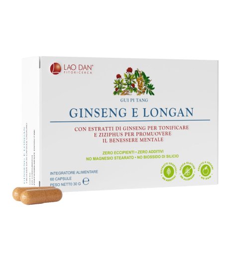 Ginseng Longan 60cpr Blis Ginseng Longan 60cpr Blis