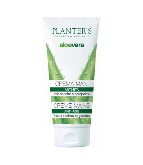 PLANTERS  CR MANI ALOE VERA NEW