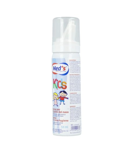 SPRAY IPERT ACQ NASO 50ML MEDS