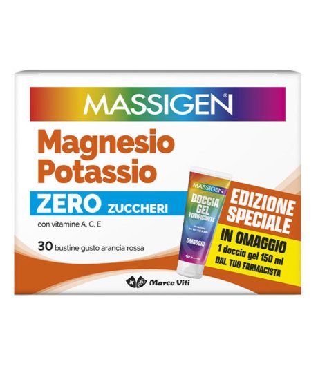 MASSIGEN MG+K*S/Z 24+6 Bust.4g