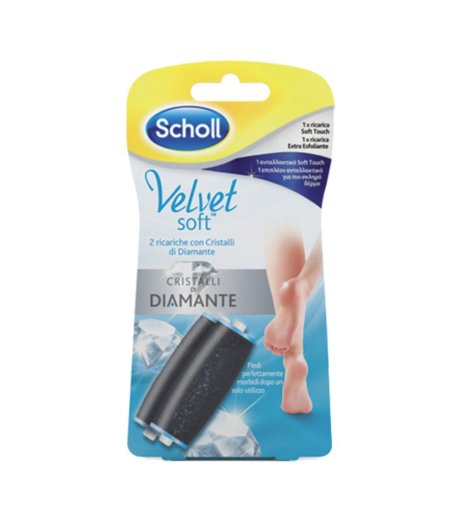 SCHOLLS VELVET SOFT RIC ROLL TOU