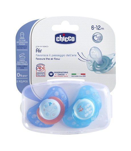 Ch Succh Air Boy Sil 6-16 2pz