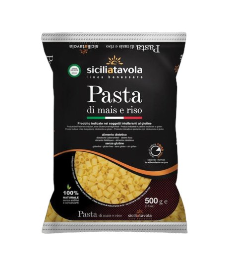 PASTA DI MAIS/RISO DITAL R500G