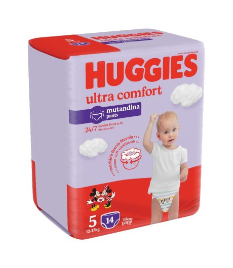 HUGGIES DIAPER PANT BASE 5 14P