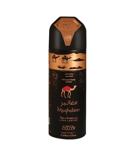 NABEEL MASTER MAGHATEER DEO 200 ML