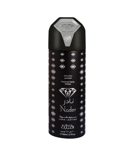 NABEEL MASTER NADER DEO 200 ML