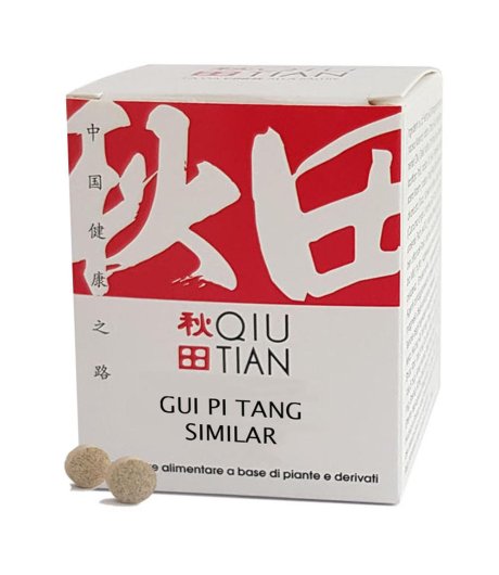 GUI PI TANG SIMILAR 100CPR