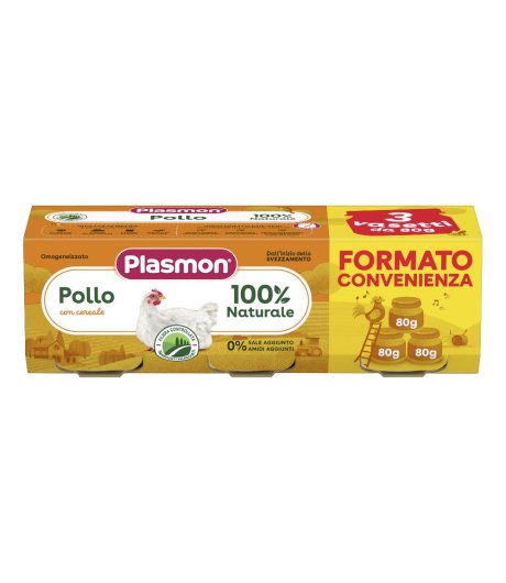 PLASMON OMOG POLLO 3PZ 80G PLASMON OMOG POLLO 3PZ 80G