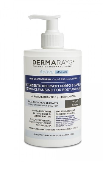 Dermarays Active Crp/Cap 500Ml-image