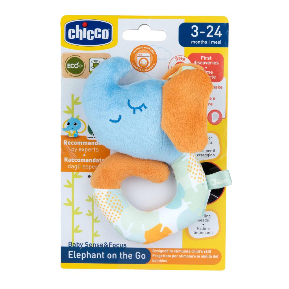 Ch Gioco Trillino Soft Elefan.-image