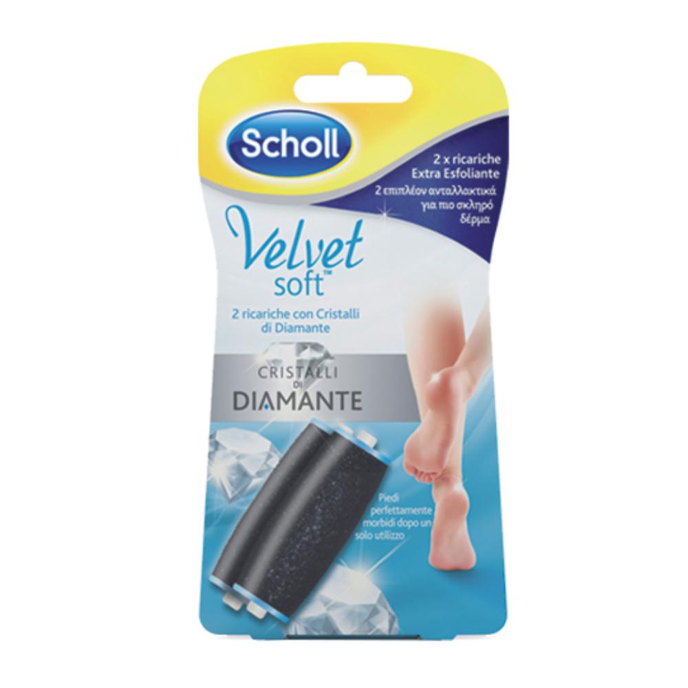 Velvet Soft Ricar Roll Ex Esfo-image