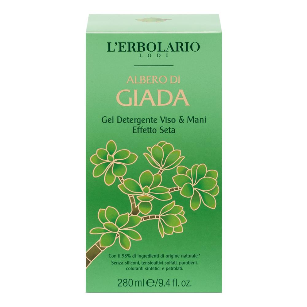 Albero Di Giada Gel Det Viso-image