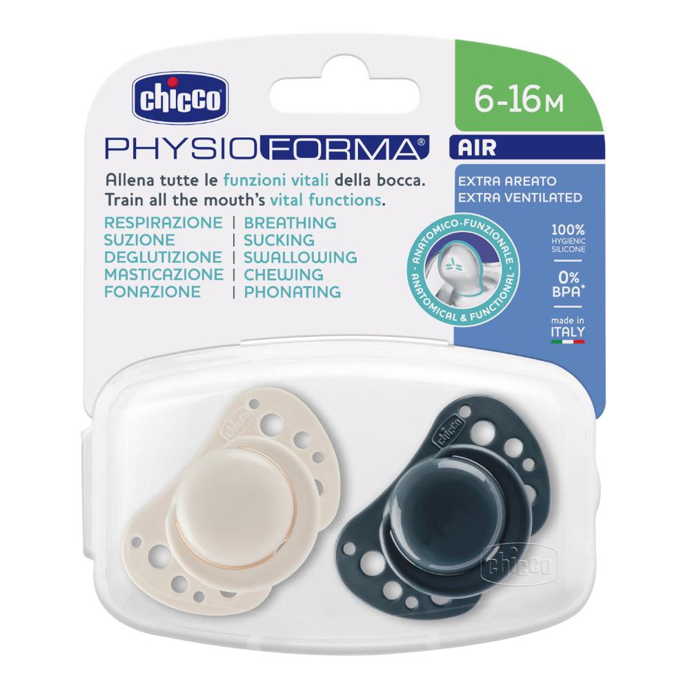 Ch Succh.Air Sil.Boy 6-16M 2Pz-image